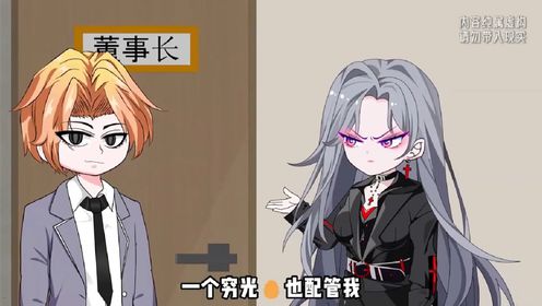 恋恋离别016_高清