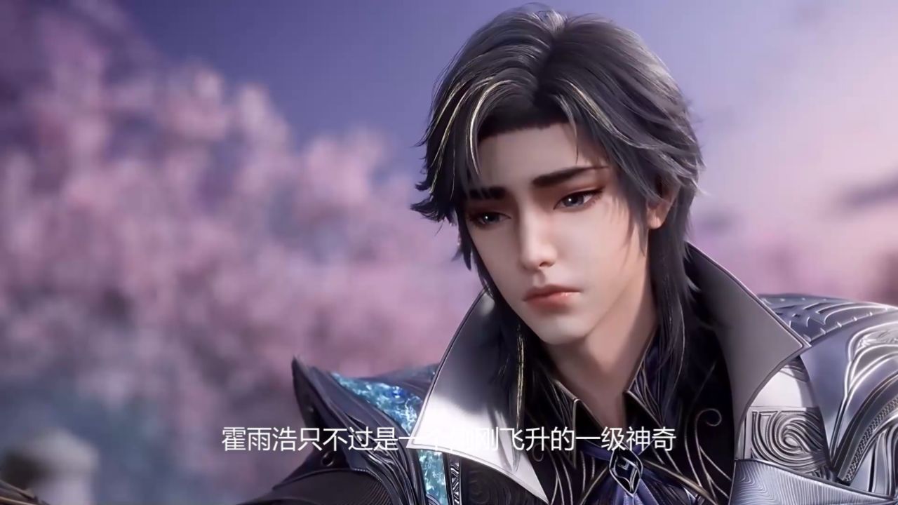 绝世唐门:唐三要杀霍雨浩?融念冰怒了吗?_高清1080P在线观看平台_腾讯视频