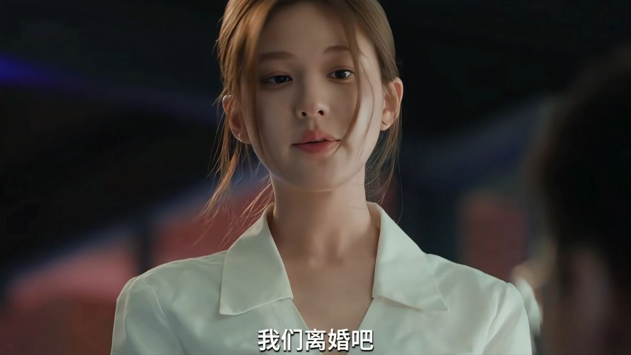 许我耀眼：许妍发现被利用果断提出离婚，沈皓明伺机报复打压许妍_高清1080P在线观看平台_腾讯视频