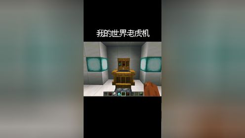 83:那么开赌吧_高清1080P在线观看平台_腾讯视频