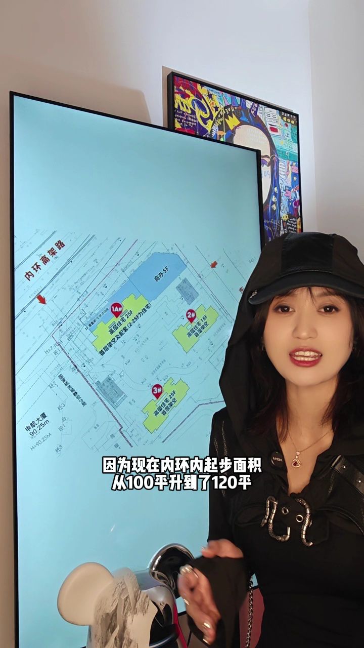 内环内90平三房最后选择_高清1080P在线观看平台_腾讯视频