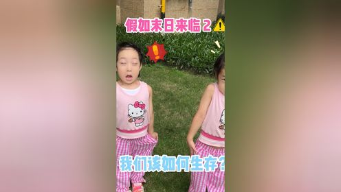 腾讯视频