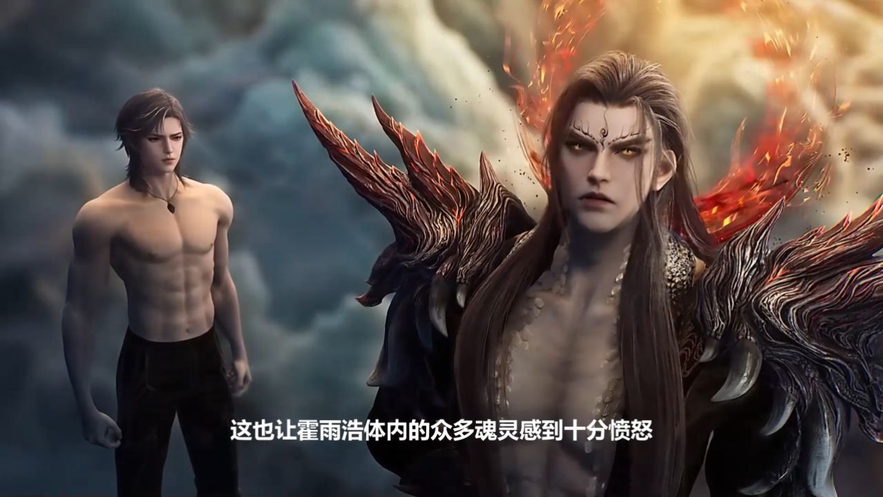 绝世唐门:情绪之神融念冰现身选择霍雨浩为传承人,送给了霍雨浩两件神器?_高清1080P在线观看平台_腾讯视频