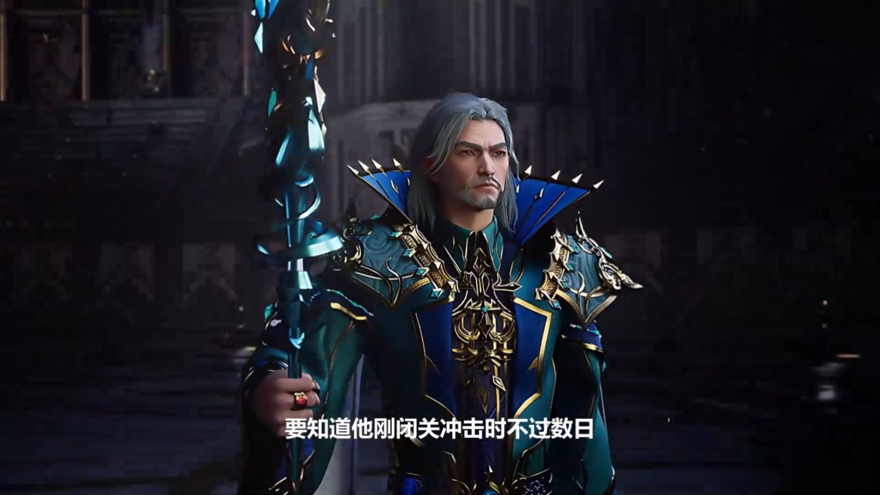 神印王座:魔神皇枫秀归来为什么家底瞬间清零?难道魔族百年根基皆毁于少主之手吗?_高清1080P在线观看平台_腾讯视频