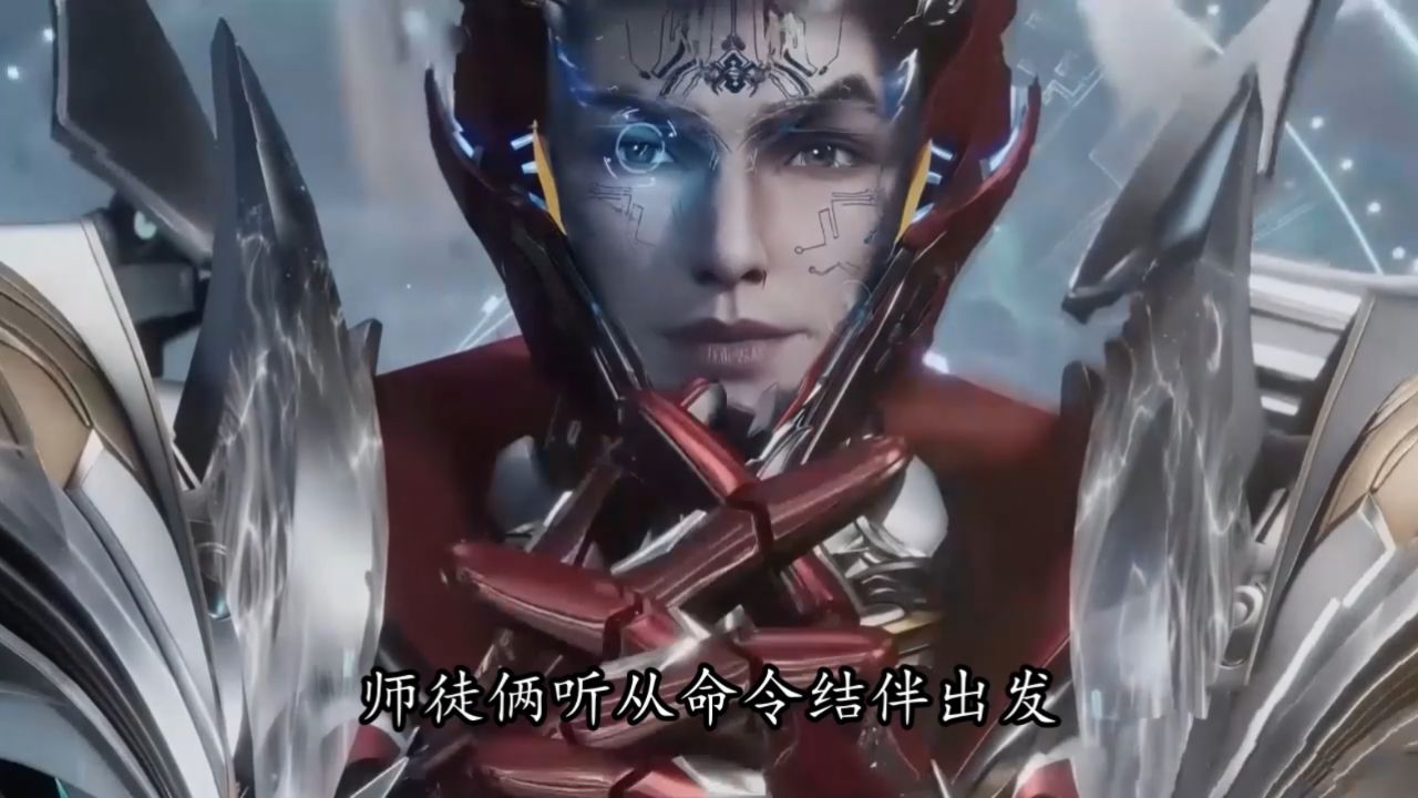 吞噬星空:罗峰真衍王竟成功抵紫荆岛!斐沧尊者霸气登场要干啥?_高清1080P在线观看平台_腾讯视频