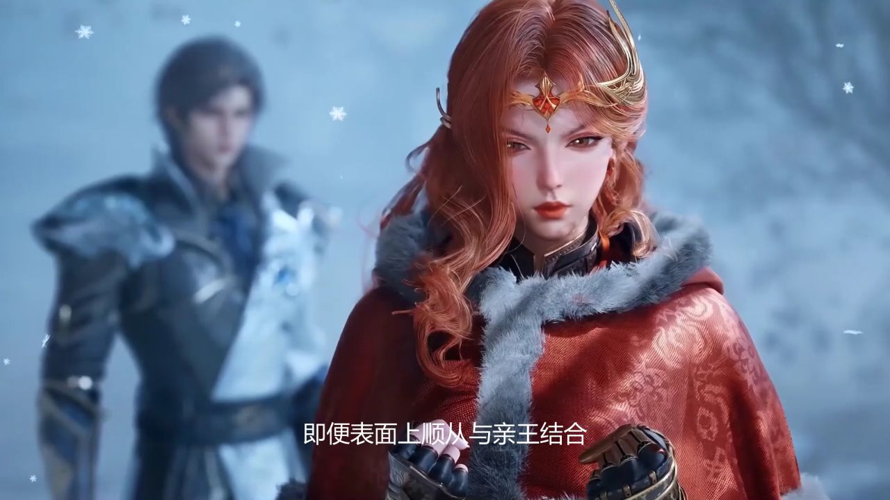 绝世唐门：徐天然为什么逼迫橘子与亲王结合？橘子又为什么能借机诞下霍雨浩的血脉？_高清1080P在线观看平台_腾讯视频