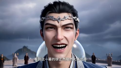 瞎子背剑,无眼窥天-第22集_高清1080P在线观看平台_腾讯视频