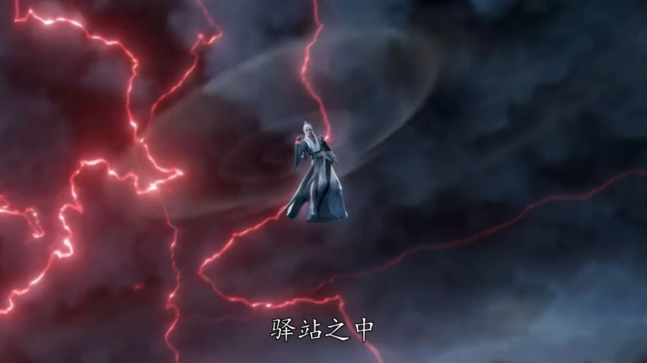 仙逆:逆修之路不循天,王林以杀戮炼心,以情感为刃,打破天道常规约束!_6356_高清1080P在线观看平台_腾讯视频