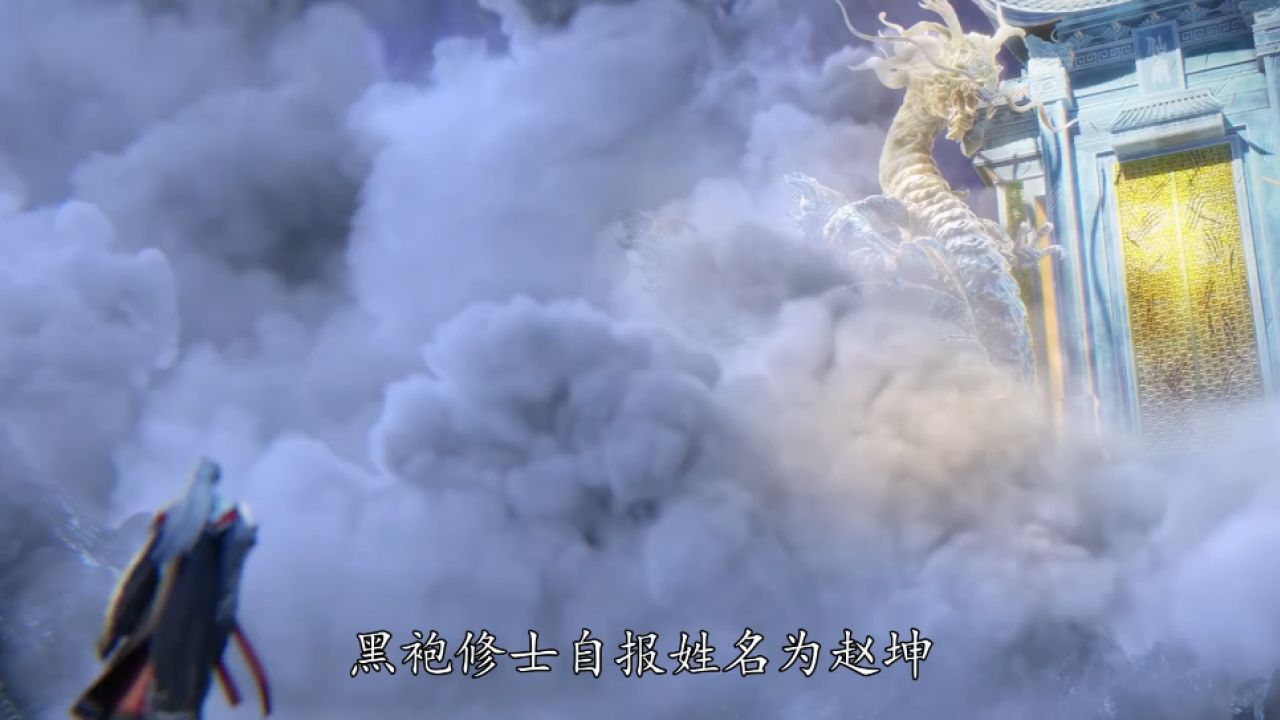 仙逆:逆修之路不循天,王林以杀戮炼心,以情感为刃,打破天道常规约束!_24244_高清1080P在线观看平台_腾讯视频