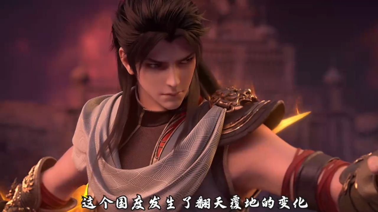 武动乾坤：林动把大炎王朝带到了什么高度？_高清1080P在线观看平台_腾讯视频