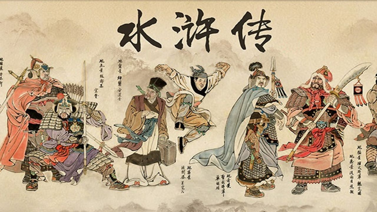 第1武松大战鲁智深_高清1080P在线观看平台_腾讯视频