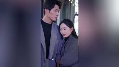 我的最后一任男朋友第65集_高清1080P在线观看平台_腾讯视频