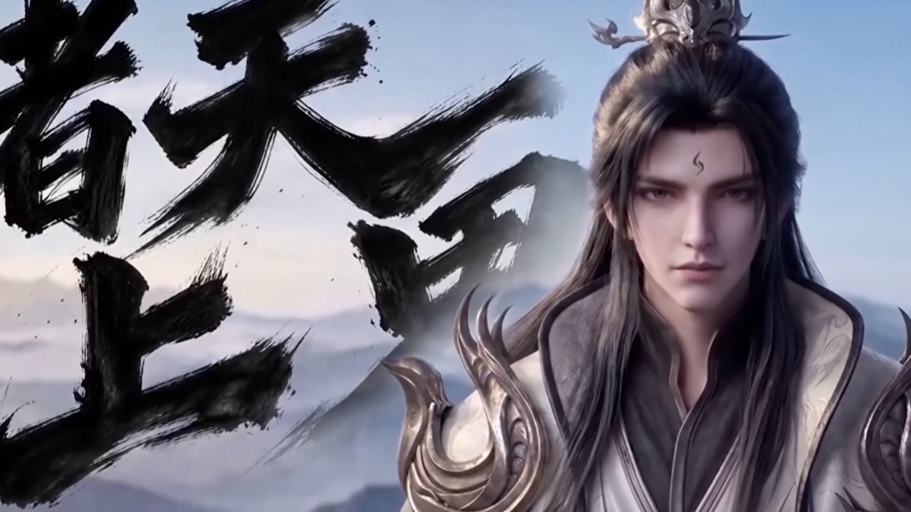 玄幻:我!天命大反派_【顾长歌:我!天命大反派】预告:熟背套路,做绝世反派_动漫_高清完整版视频在线观看_腾讯视频