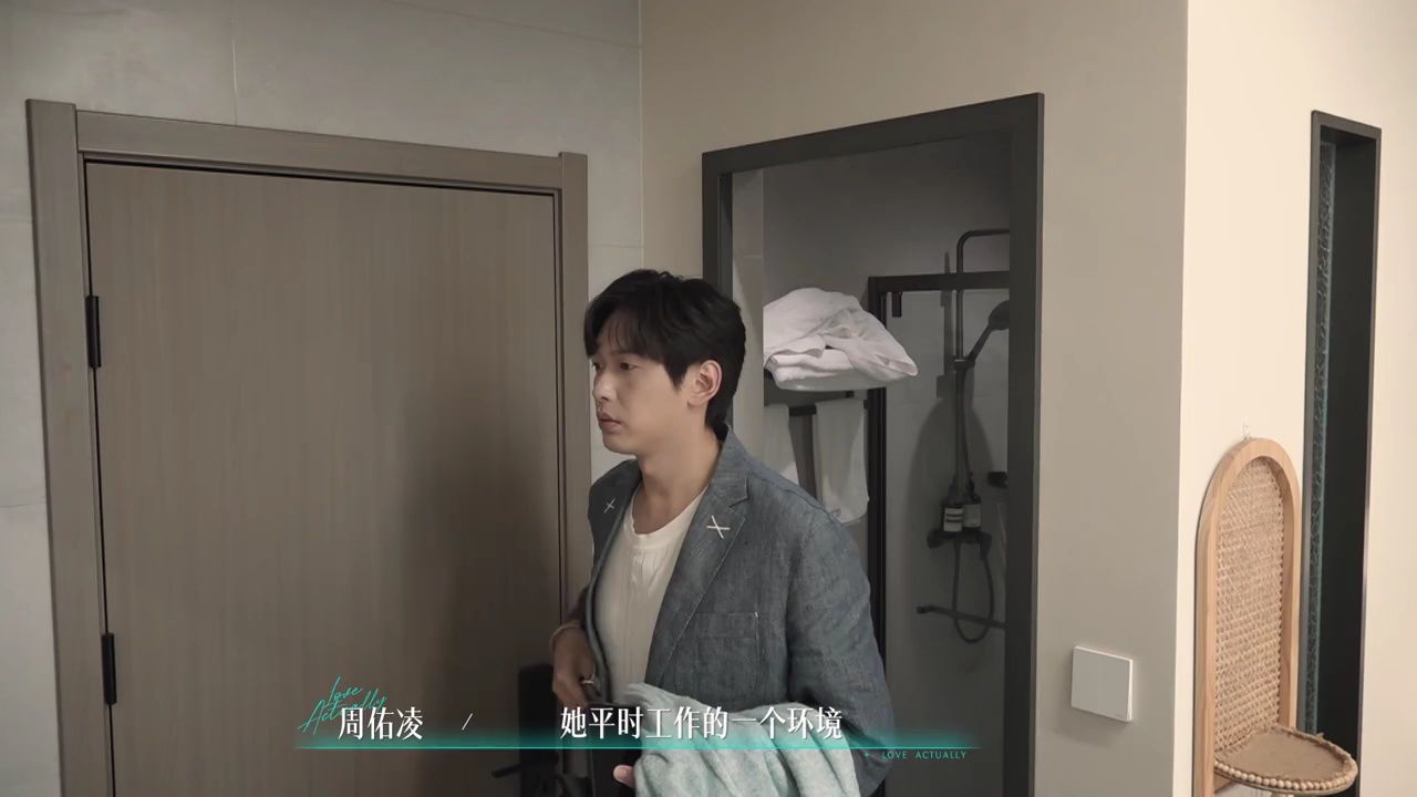 #周佑凌买花接#徐绿杨下班~#半熟恋人5#半熟恋人