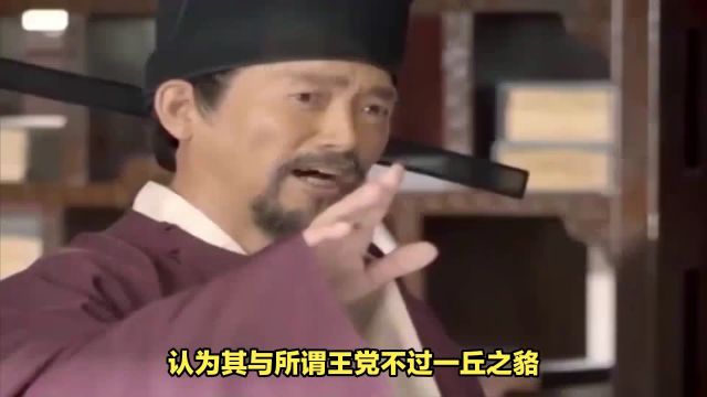 坚持自己的信念