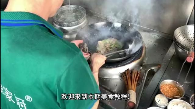 忧遁草制作的美食,你吃过吗?#忧遁草