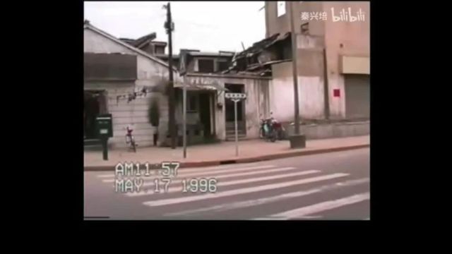 图说1996年上海印象(16):陆家浜路薛家浜路会馆街