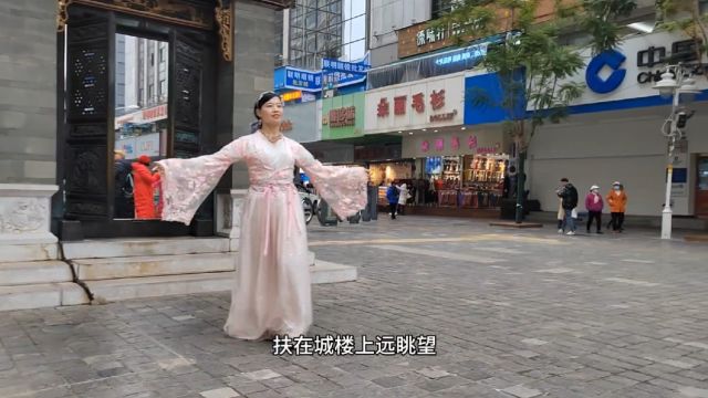 南屏步行街上的汉服秀