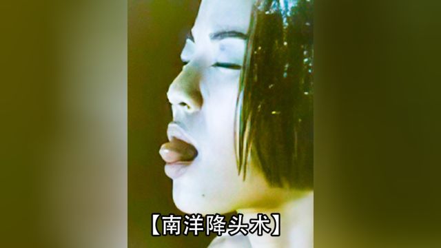 影视:性感女神陈雅伦的早期艺术奉献片#经典影视考古计划