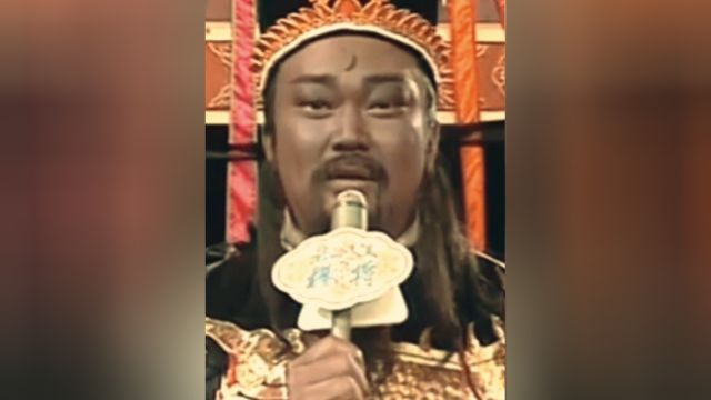 经典回忆《碧血青天杨家将》