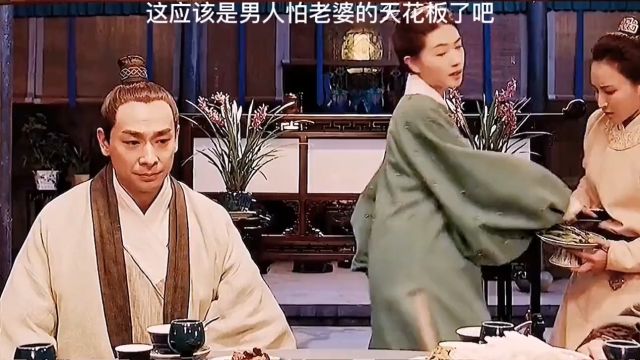 怕老婆的最高境界