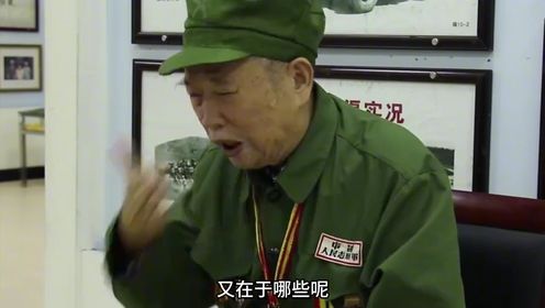 上甘岭老兵含泪自述，回忆抗美援朝往事，令人心酸不已