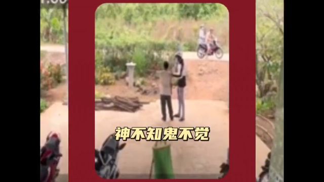 危险无处不在