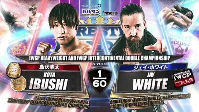 Kota Ibushi vs Jay White 1