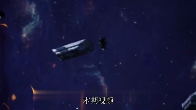 绝世轮回:神秘身份揭开,叶宇引发热议! #独步逍遥