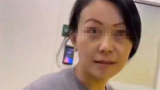 北京一女高管违法开除员工态度嚣张?涉事公司回应:已停职反省