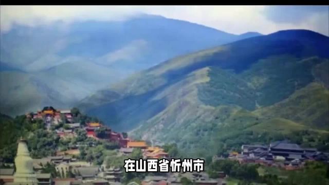 清凉圣境五台山:华北屋脊上的佛教文化瑰宝