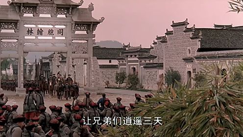 第84集 历史上的扬州十日有多惨，清军屠城杀人80万，妇女惨遭凌辱被虐杀