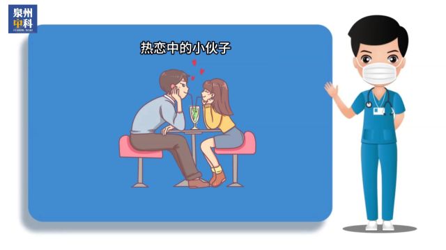 患了白癜风对生活有什么影响?泉州中科|漳州正规白癜风医院科普!