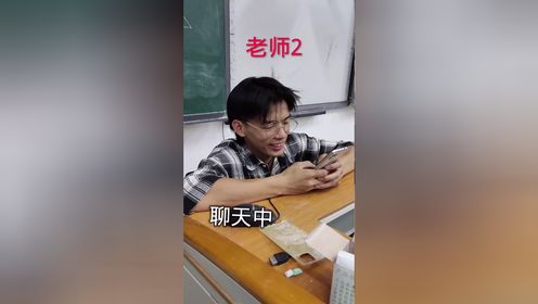 考试作弊时的惊险操作_高清1080P在线观看平台_腾讯视频