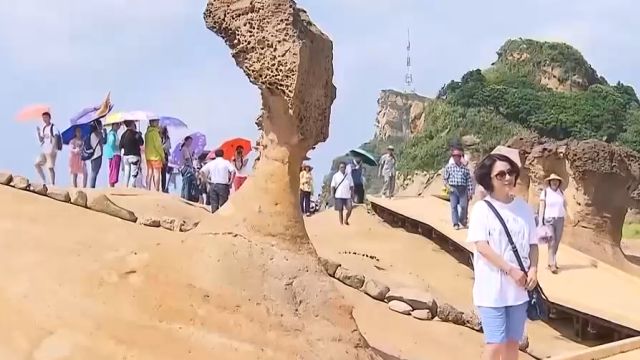 赴台游客骤减,台湾去年现超500万人次旅游逆差