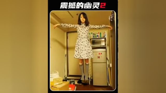 捕捉幽灵的全程记录1