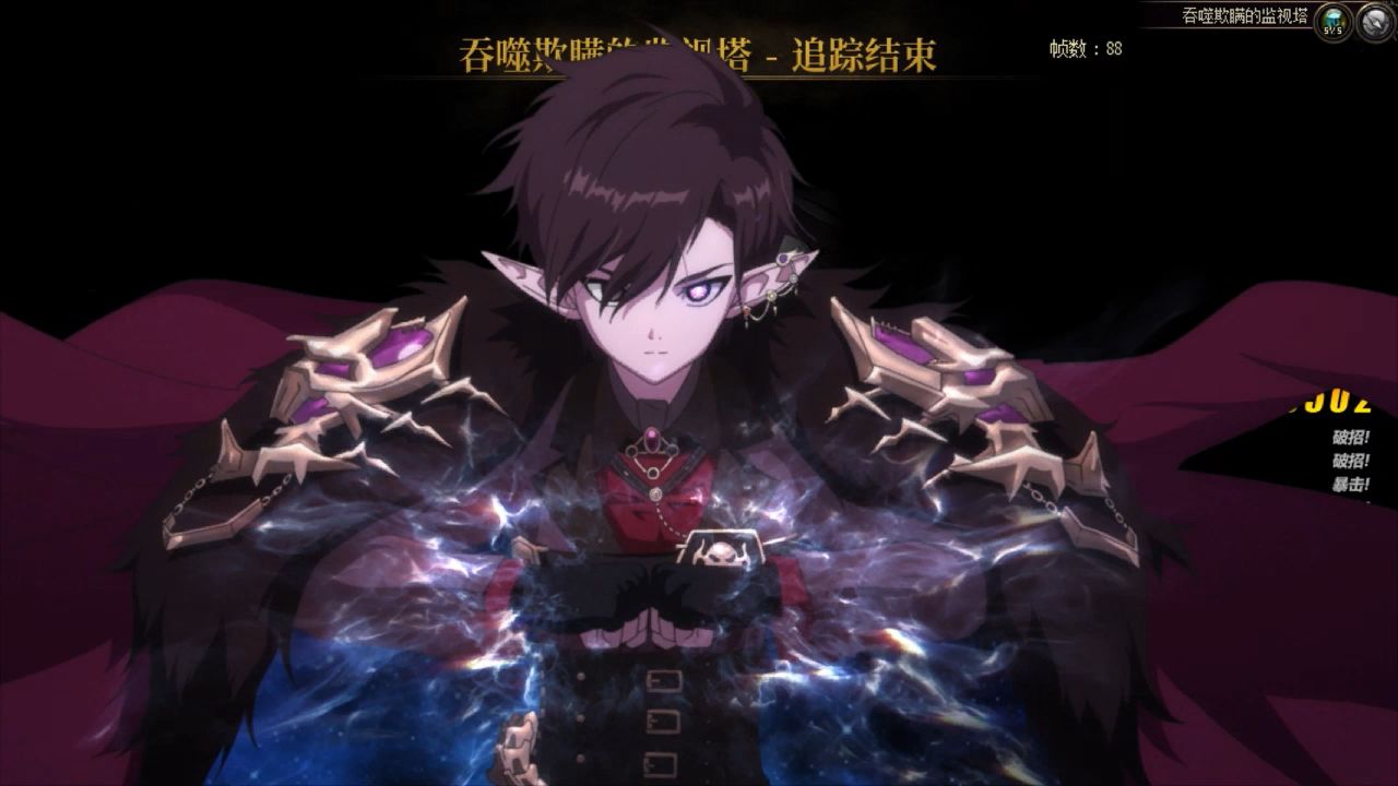 【dnf】120e魔皇单人4分58秒因果毁灭拉尔戈