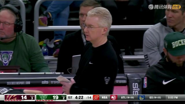 2023/24赛季NBA常规赛：骑士 VS 雄鹿 全场回放
