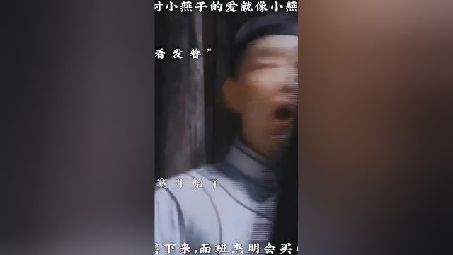 一个细节控,一个为爱改变,你说说看,是个女的面对这两个男的都会很难选啊