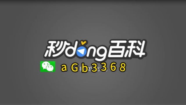 环 球 3 6 0 一 比 一 代 理 【 知 识 】