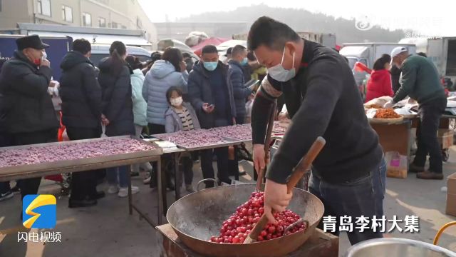 山东乡村也太会过年了(来源:山东广电)