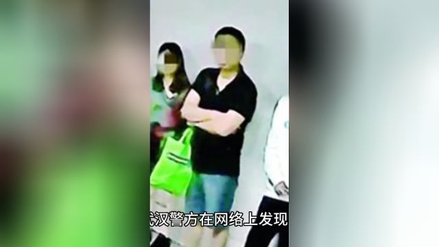 湖北武汉警方破获微信赌博团伙,总赌资1.6亿,获利800余万元