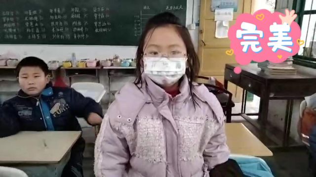 寒假来了!孩子们给自己的寒假安排的很幸福