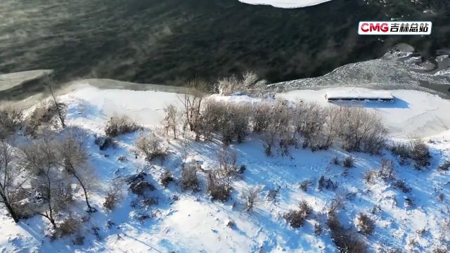 通化佟佳江:水雾氤氲 冰雪凝枝