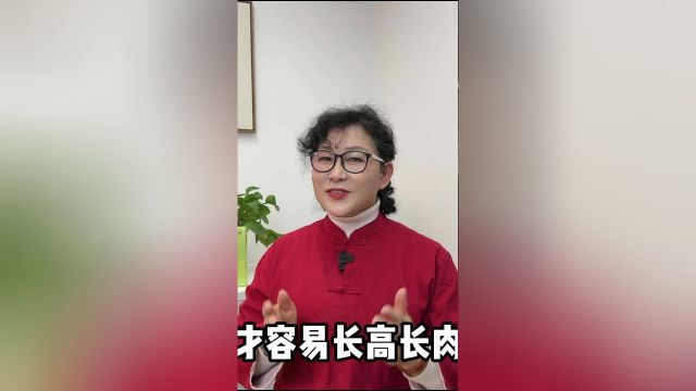 养孩子就是养脾胃,宝妈一定要来看,郫膳开源益宝家里必备