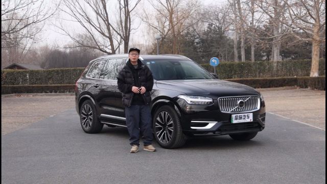 5秒多的7座SUV有多上头?试驾沃尔沃XC90 T8版本