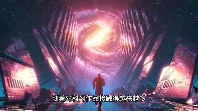 空间扭曲的可能性:扭曲空间不需要蛮力,或许它能够做到