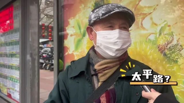 你知道吗?贵阳太平路片区有一条“重生”的百年老河