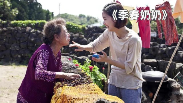 女孩无意中发现牛奶盒的寻人启事的照片是自己