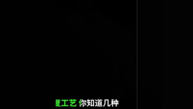 实木的魅力,榫卯修复技术展示,你知道几种?